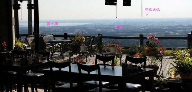 Hotel Iyashinosato Tsuchiura Εξωτερικό φωτογραφία